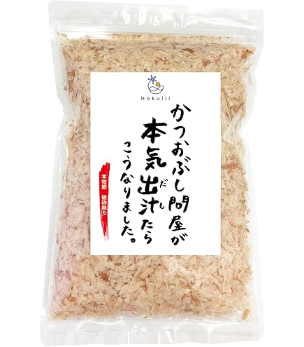 Amazon.co.jp: ちきり清水商店 鰹節削り器セット KO-200(かつ節2本入り